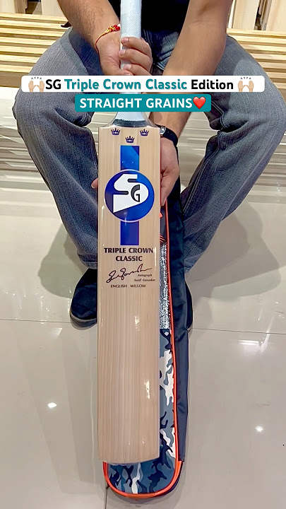 SG Triple Crown Classic Premium Cricket Bat🏏 #cricket #shorts #sg