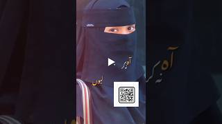 Hindi Song Lyrics Vn Code Editing | Instagram Trending Reels Vn Code Editing | NEW CODE