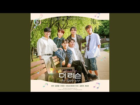 나의 옛날이야기 thumbnail
