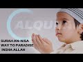 Surah An Nisa Full سورة النسآء HEART TOUCHING QURAN RECITATION Zikrullah TV Surah An Nisa Full سورة النسآء HEART TOUCHING QURAN RECITATION Zikrullah TV