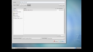 Tutorial initial steps on configuration Centos 7 - part II Profile
