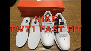 TigerWoods SP NIKE TW71 FAST FIT