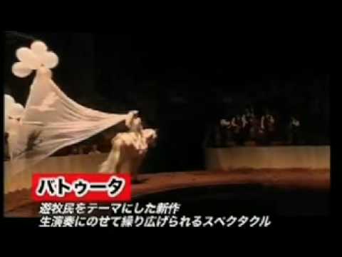 騎馬スペクタクル「ジンガロ」 - YouTube