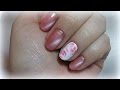 NAGELDESIGN ANLEITUNG FÜR KURZE NÄGEL | Nass in Nass Technik 🌹 mit Cat's eye 🐱 Gellack