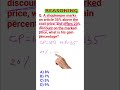 Reasoning | Education | SSC-GD | SSC-CHSL | RRB-NTPC | RPF |MTS | CPO | GROUP D | TET |