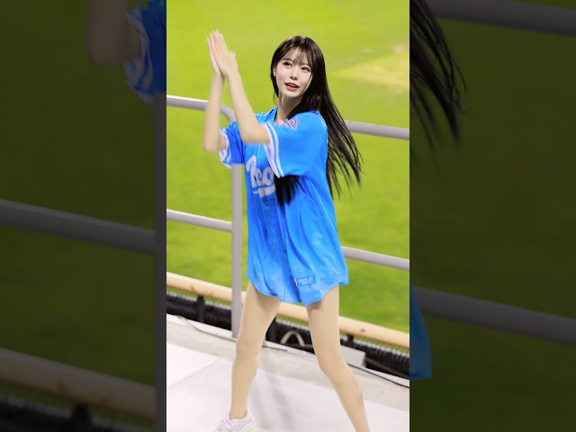 아웃송 주예지 치어리더 #주예지 #주예지치어리더 #fancam #치어리더 #두산베어스