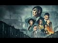 Peaky Blinders Season 3 Episode 6 Hindi Dubbed 