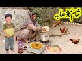 Traditional viilage living life  chana daal dhaba style by sham family  village sham
