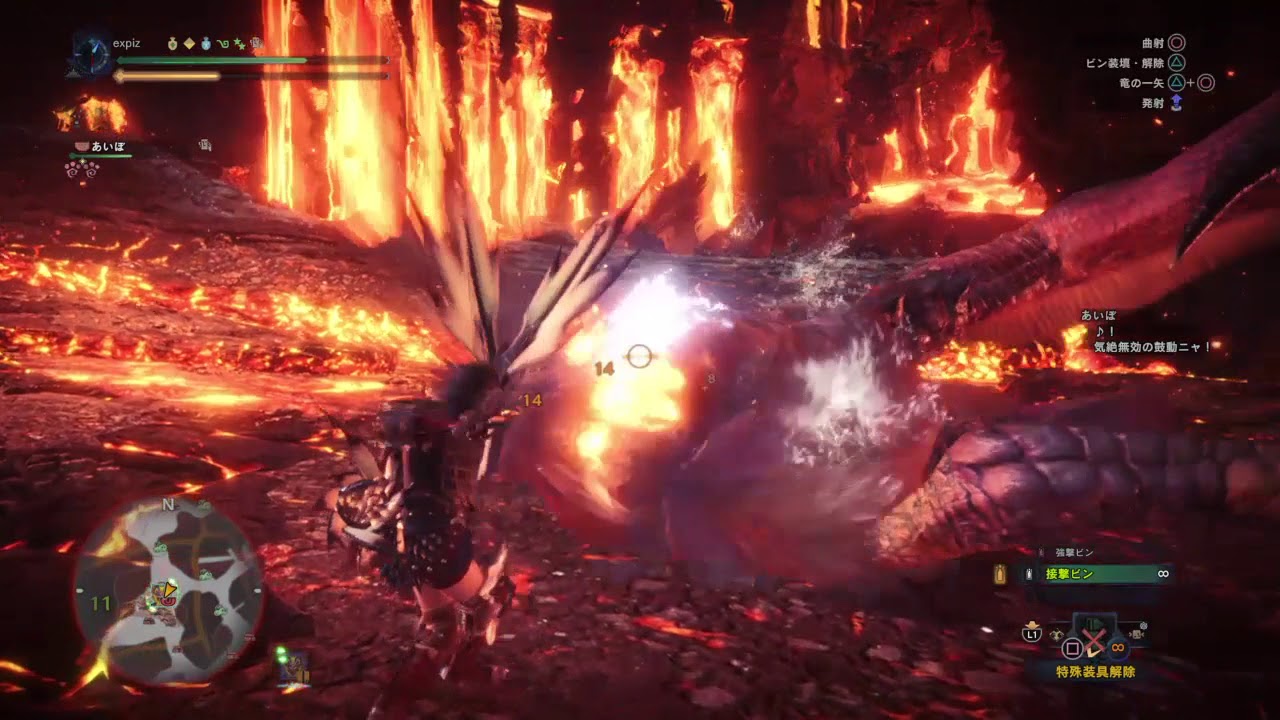 Mhw弓使い攻略レポート テオテスカトル 僕のゲーム的日常