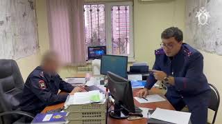 Краснодарского инспектора ГИБДД подозревают во взяточничестве