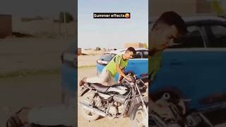 SUMMER Effect #viral #funny #nonstopgaming #comedyvideo #trending