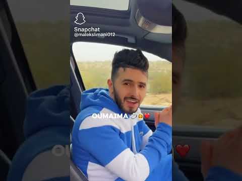 عندك الزين الهايل وما يديك غلا الراجل 