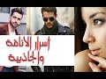 كيف تكون أنيق وجذاب أكثر من الشباب الآخرين ومحط أنظار الجميع ! ||4U TUBE