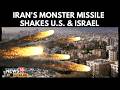 Iran War Updates IRGC S Massive 37th Wave Of Attack On Israel And US N18G 4K