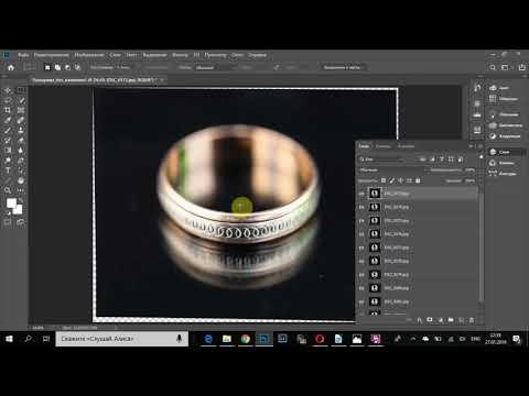 Сшивка по резкости в Фотошоп - Часть 2. Focus stacking in Photoshop