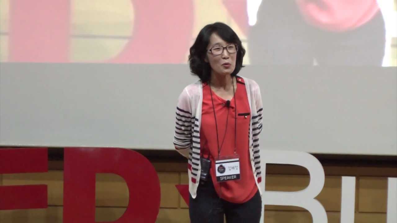 살기좋은 마을 만들기 (How to make a village worth living in): Hyejeong Kim at TEDxBusan