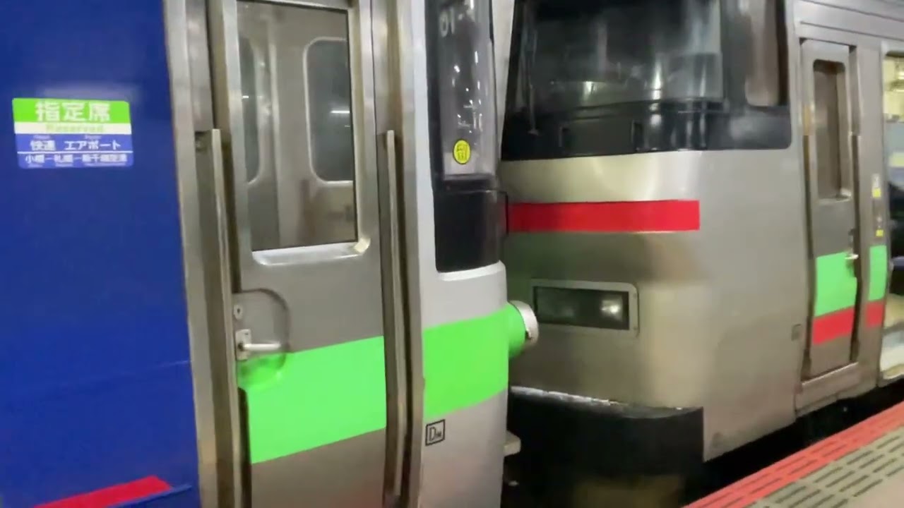 Ｆ-1009編成＋731系　