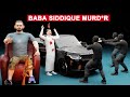 Baba Siddique क हत य क स ह ई 3D Animation Explained Lawrence Bishnoi Vs Salman Khan Baba Siddique क हत य क स ह ई 3D Animation Explained Lawrence Bishnoi Vs Salman Khan