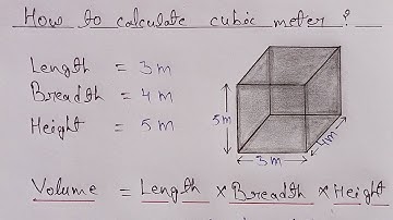 How to Calculate Cubic Meter | Cubic Meter | brick volume calculation | Civil Engineering |