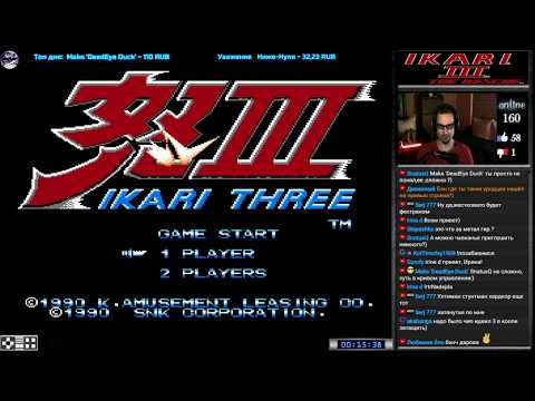 Ikari Warriors III: The Rescue прохождение coop Solmir | Игра (Dendy, Nes, Famicom 8 bit) Стрим RUS