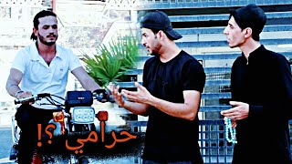 فلوس الحرام ماتدوم / فلم قصير #عباس_العبودي