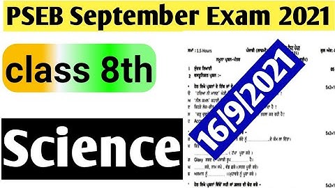 PSEB board class 8th Science real paper full solution 16 September 2021||Bimonthly exam punjab board