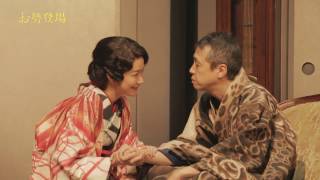 関連動画