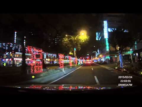精緯A7w 1080P EPHDR GPS行車紀錄器-晚上 中山北路02