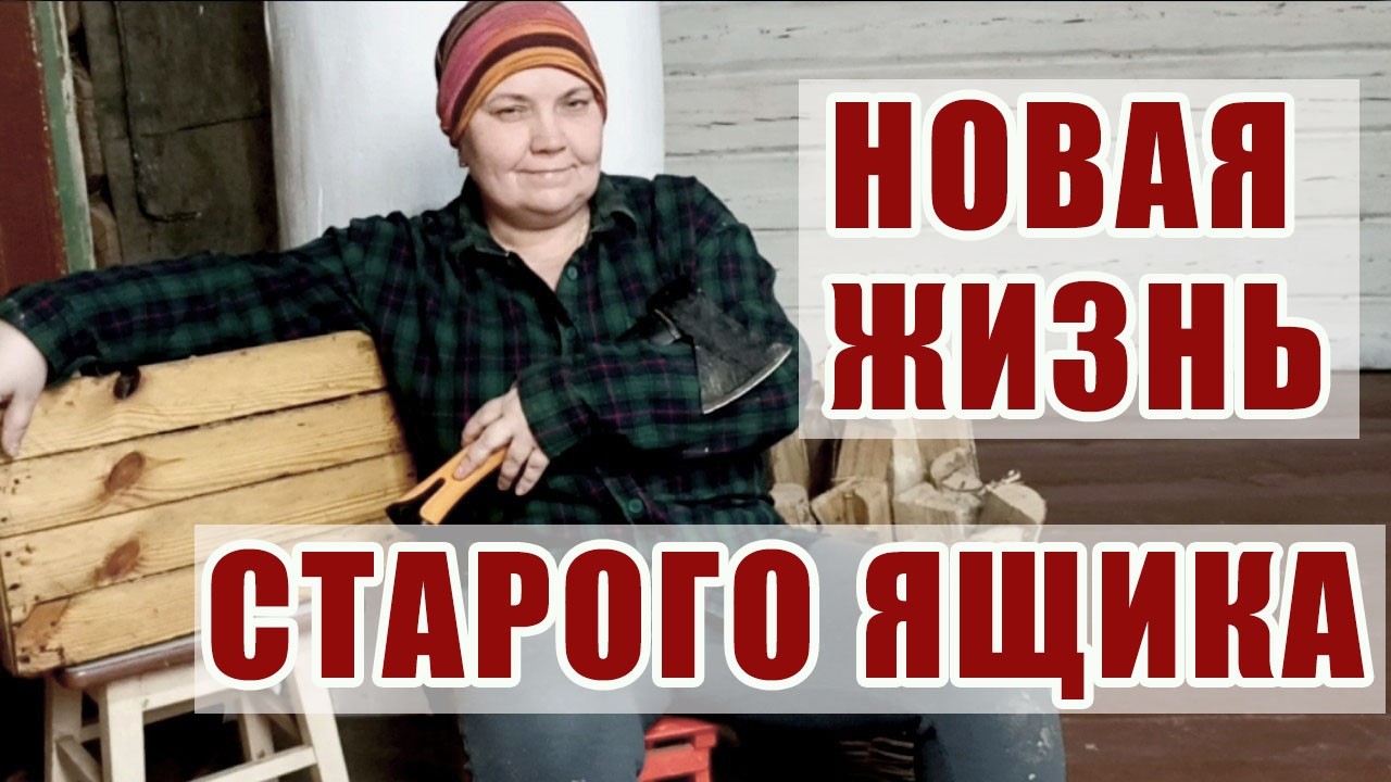 ПОРЯДОК У ПЕЧИ  ОРГАНАЙЗЕР ИЗ СТАРОГО ХЛАМА ЗА 1 ЧАС!