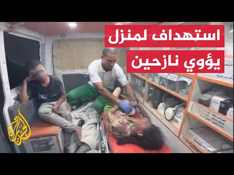 5 شهداء بينهم 3 أطفال في قصف إسرائيلي لمخيم المغازي