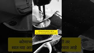 कोणाच्या सांगण्या.#blouse #trending #shots #viral #shorts #new #newdesign #viralvideo #video #design