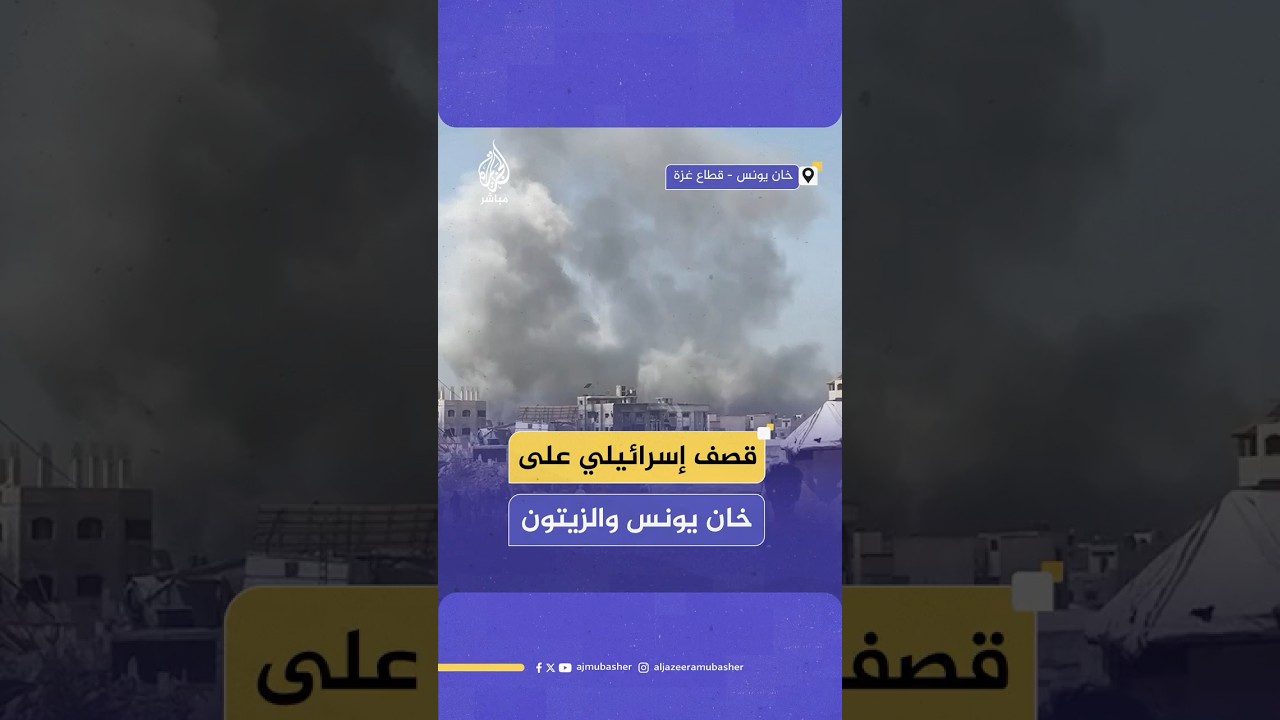 جريحان جراء قصف إسرائيلي استهدف مناطق متفرقة من قطاع غزة