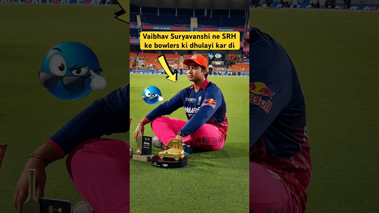 वैभव सूर्यवंशी मैच से पहले ऐसा काम करेगा किसीने सोचा भी नहीं था!! #ipl2026