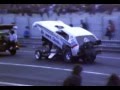 Le mans 83  philippe danh