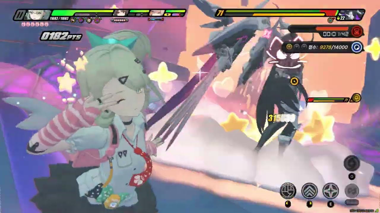 [ZZZ]  위험한 강습전 / 2026-02-13