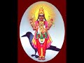 ശനിദോഷം: പരിഹാരം എങ്ങനെ?  Shani Mantra Japam I Mantra for Saturn