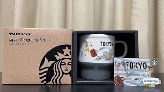 STARBUCKS JAPAN | STARBUCKS Tokyo mug 355ml & Starbucks Card City Tokyo (MAR 23, 2021)