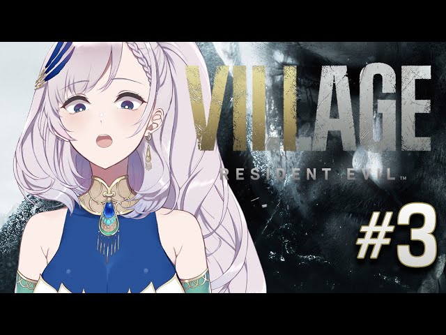 #3【Resident Evil Village】Strongest Peafowl in the Village! OooOOoo【hololiveID 2nd gen】のサムネイル
