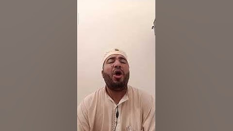 قراءة ممتعة بصوت القارئ خليل ديدي ( سورة الإنسان)