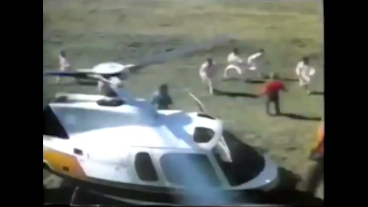 Force: Five TV Spot (1981)