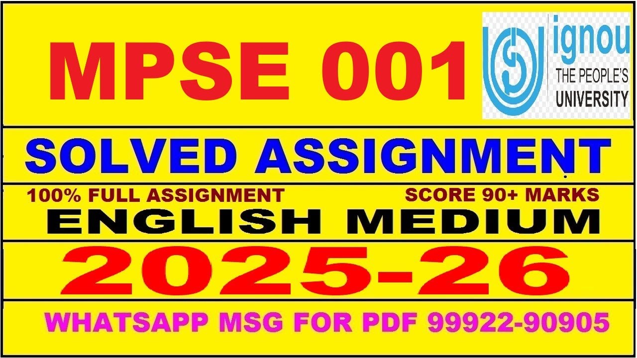 MPSE 001 solved assignment 2025-26 in English || mpse 001 solved assignment 2026 || mpse1 2025-26