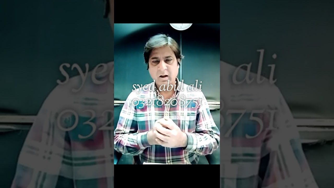 ignatia of emotional disturbance anxiety deprc