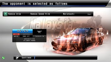 WMMT5DX+ REQUEST GHOST BATTLE PART.133