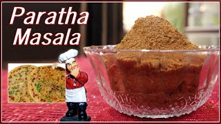 Paratha Masala / पराठा मसाला रेसिपी