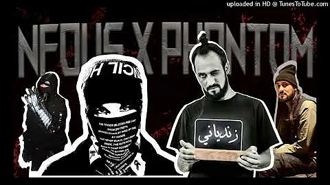 EsDeeKid & Rico Ace – Phantom x EL Castro – نفوس (Intro 10 Mara) [Official Remix]