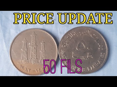 1973 -50 Fils UAE Dirham Coin Value
