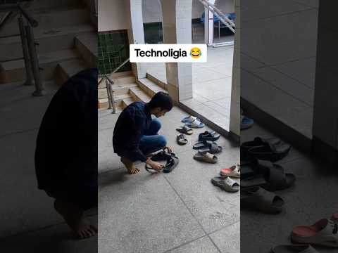 تكنولوجيا تكنولوجيا