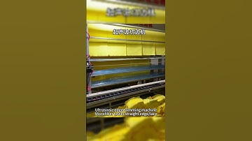 Ultrasonic edge trimming machineMicrofiber towel straight edge/lace#microfibertowel  #factory