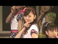 [자막] AKB48 PARTY가 시작돼 (PARTYが始まるよ) 2006 퍼스트 콘서트