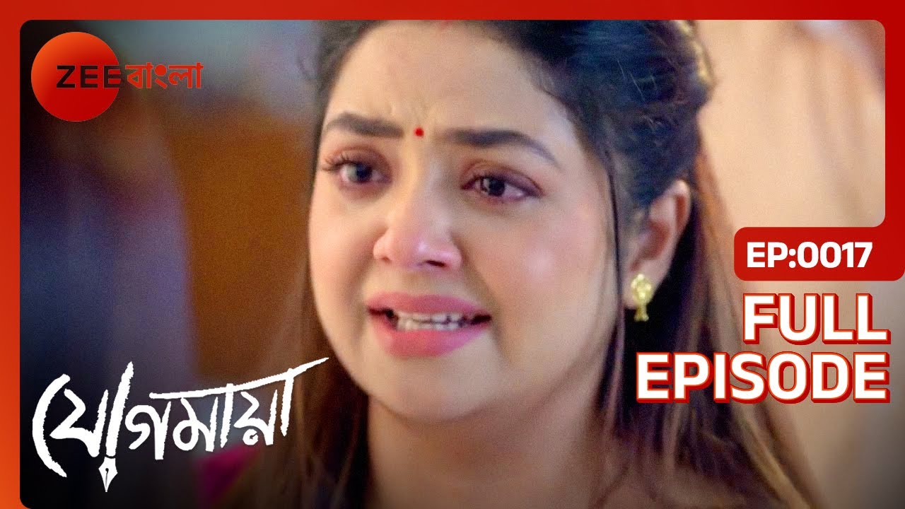 Jogomaya   Full Ep   17   Jogomaya Rehan Chaterjee   Zee Bangla